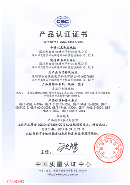 十大娱乐网站