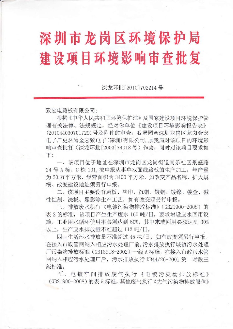 十大娱乐网站